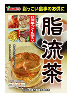 Травяной чай для нейтрализации жирной пищи, 24пак. Yamamoto