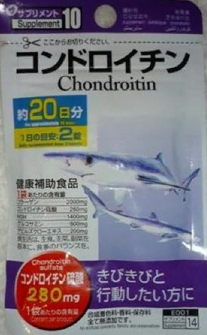 Хондроитин Акулий хрящ Daiso Chondroitin для здоровья костей и суставов