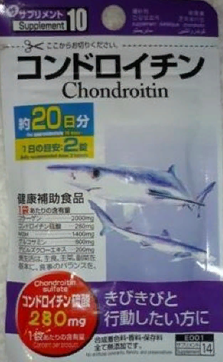 Хондроитин Акулий хрящ Daiso Chondroitin для здоровья костей и суставов ...