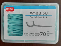 Зубная нить с держателем Daiso Dental Floss Pick 70 шт