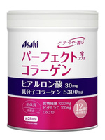 Амино-коллаген и гиалуроновая кислота Perfect Collagen Powder, Asahi