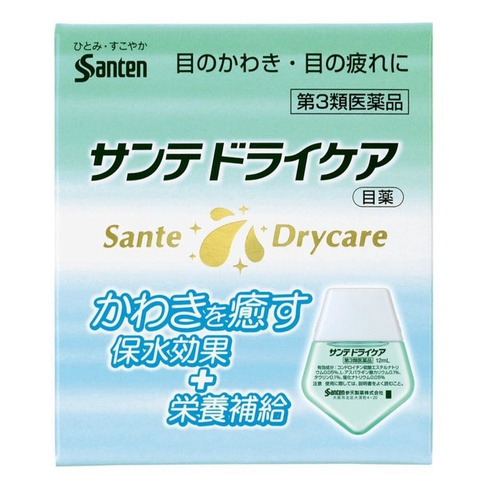 Капли для глаз Sante Drycare