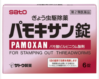 SATO Pamoxan Противопаразитарный (противоглистный) препарат, 6шт