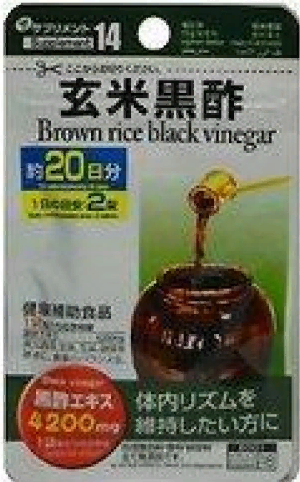 Черный рисовый уксус Daiso Brown rice black vinegar для очищения организма