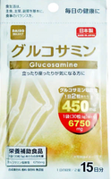 Глюкозамин "Glucosamine" Daiso Japan, курс на 15 дней