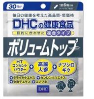 Витамины для объема волос DHC