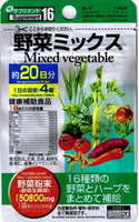 Витаминный микс Daiso Mixed Vegetable (16 видов овощей)