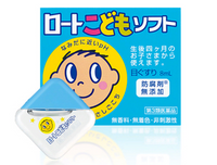 Rohto Child- японские глазные капли для детей, 8 мл
