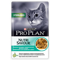 Влажный корм с океанической рыбой соус Purina Pro Plan Sterilised для кошек