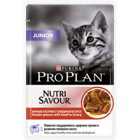 Влажный корм Pro Plan Nutri Savour для котят в возрасте от 6 недель до 1 г