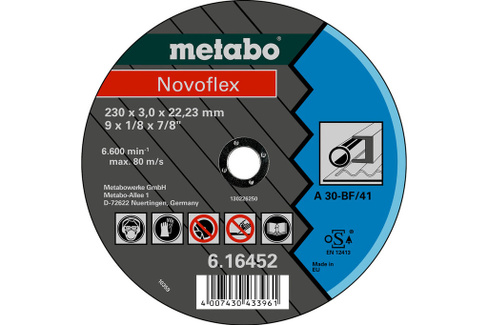 ДИСК METABO 230*3,0*22,2 металл Novoflex