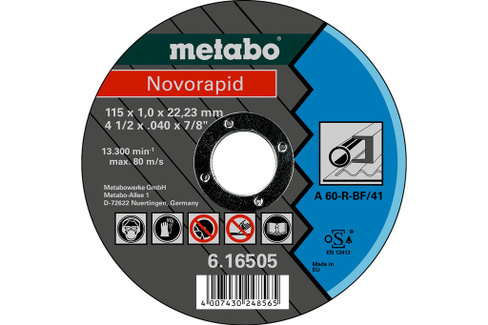 ДИСК METABO 115*1,0*22,2 металл Novorapid