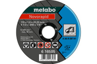 ДИСК METABO 115*1,0*22,2 металл Novorapid