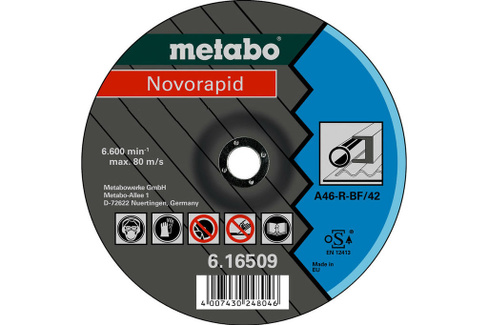 ДИСК METABO 180*1,6*22,2 металл Novorapid