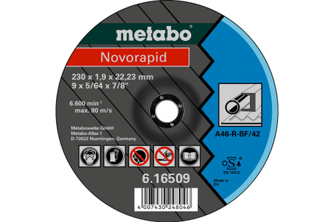 ДИСК METABO 230*1,9*22,2 металл Novorapid