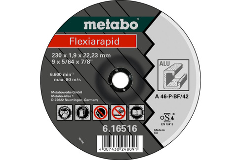 ДИСК METABO 230*1,9*22,2 алюминий Flexiarapid