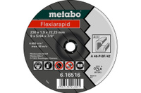 ДИСК METABO 230*1,9*22,2 алюминий Flexiarapid