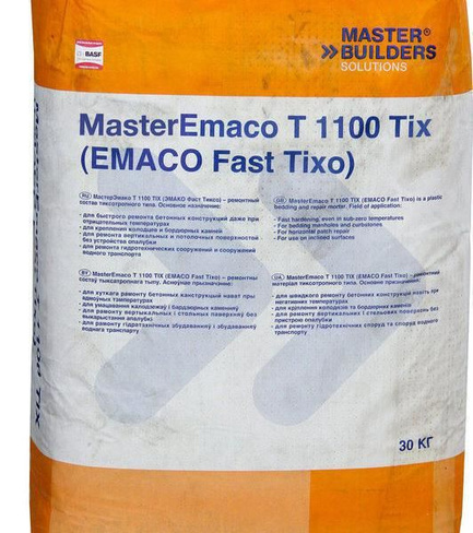 Masteremaco s5400