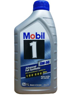 Масло моторное Mobil 1 FS X1 5W-50 (1 л)