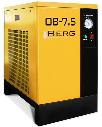 Осушитель воздуха Berg OB-7.5