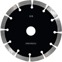 Диск алмазный SEB бетон диаметр 350 мм