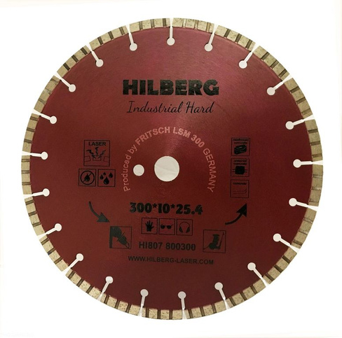 Диск алмазный Hilberg Industrial Hard д. 300 мм