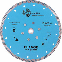 Алмазный диск turbo hot press гранит с фланцем диаметр 230 мм