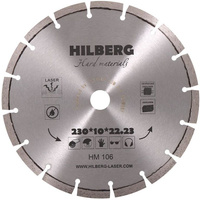 Алмазный диск Hilberg Hard Materials Лазер диаметр 230 мм