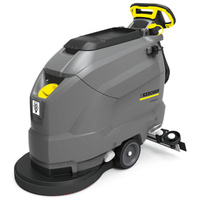 Поломоечная машина Karcher BD 50/50 C Bp Classic