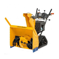 Снегоуборочная машина Cub Cadet 730 HD TDE