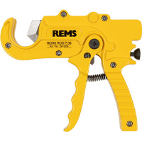 Ножницы для резки труб REMS ROS П 35