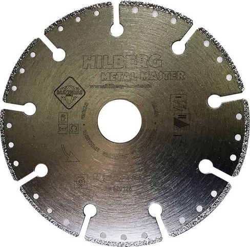 Алмазный диск Hilberg super metal диаметр 125 мм