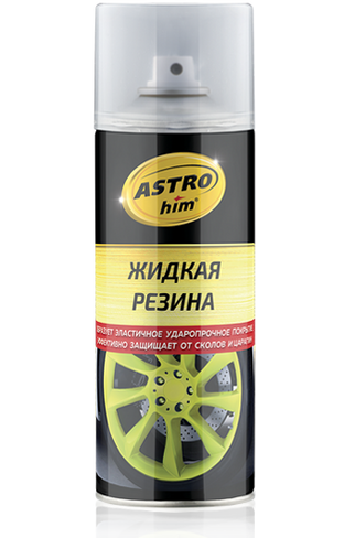 Жидкая резина Astrohim аэрозоль (прозрачный) (520 мл)