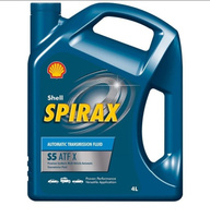 Трансмиссионное масло Shell Spirax S5 ATF X (4 л)