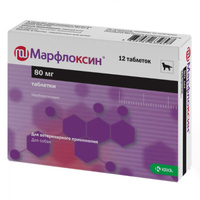 Марфлоксин 80 мг. Антибиотик для собак, 12 таблеток. KRKA