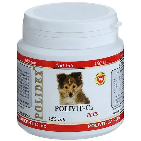 Витамины POLIDEX 150 Polivit -Са plus