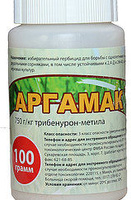 Гербицид Аргамак ВДГ 750 г/кг