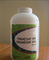 Гербицид Гранстар ПРО ВДГ750 г/кг