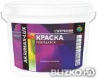 Краска моющаяся «AKRIMAX», 3 кг