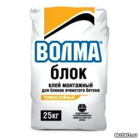 Смесь монтажная Волма-Блок 25 кг