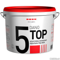 Шпатлевка финишная DANO TOP 5(10л)/48