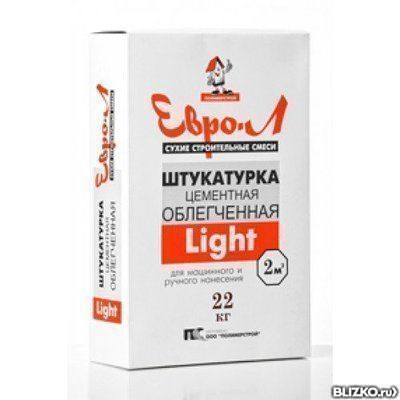 Штукатурка LIGHT СЕРАЯ 22 кг