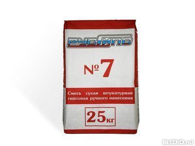 Штук. смесь гипс. РУСГИПС №7 30 кг 40 шт