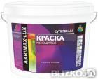 Краска моющаяся «AKRIMAX», 3 кг