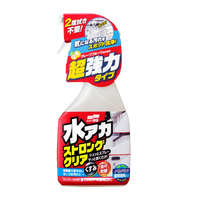 Очиститель кузова Soft99 Stain Cleaner Strong Type, спрей (500 мл)