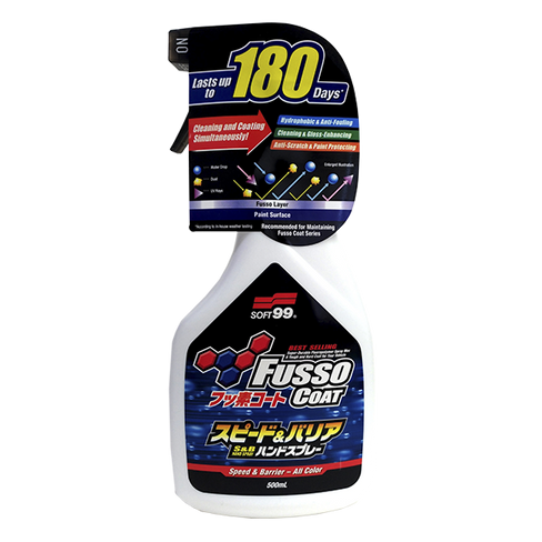 Защитное покрытие для кузова автомобиля Soft99 Fusso Spray 6 Months (500мл)