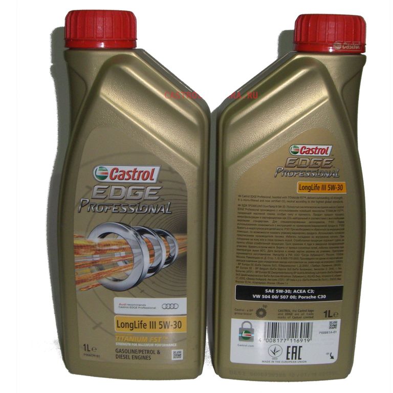 Масло моторное Castrol EDGE Professional LongLife III 5W-30 AUDI (1 л ...