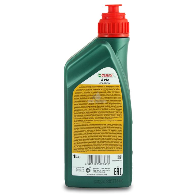 Трансмиссионное масло 80w90. Castrol EPX 80w90. Castrol Axle EPX 80w-90. Кастрол 80w90 g-5. Редукторное масло Castrol Axle EPX 80w-90.