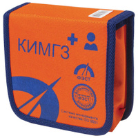 Аптечка базовый КИМГЗ-1479+К ФЭСТ сумка по приказу № 70н 1306