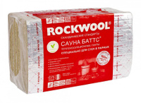 Утеплитель Rockwool Сауна Баттс с фольгой 1000х600х50 мм